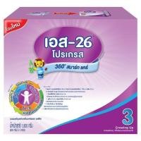 ราคา เอส 26 โปรเกรส 360 สมาร์ท แคร์ นมผงปรุงแต่งกลิ่นวานิลลา รสจืด 600กรัม x 3 ซอง (1015770911)