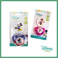 ราคา จุกนมหลอก สายคล้อง ลายมิกกี้ มินนี่ ดิสนีย์ Disney Mickey Minnie จุกดูดเล่น จุกหัวแบน (1629136052)