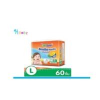 ราคา BabyLove กางเกงผ้าอ้อม รุ่น Smile Pants ไซส์ L 60 ชิ้น (1194502160)