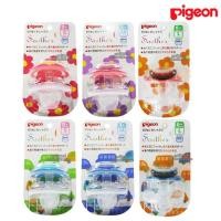 ราคา PIGEON Pacifier Soother Seize L 6 Months BPA Free จุกนมหลอก รุ่น Soother ขนาด L สำหรับ 6เดือนขึ้นไป ปลอดสาร BPA (1719282859)