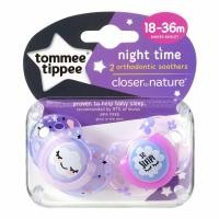ราคา จุกหลอก Tommee Tippee Closer to Nature และ รุ่น Night Time Air Style 18 36 เดือน มีกล่องกันฝุ่น (1431290363)
