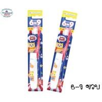 ราคา St andrews แปรงสีฟันเด็กเซนต์แอนดรูสำหรับ 6 9ปี ชนิดขนนุ่มพิเศษ คละสี (1131114931)