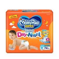 ราคา คุ้มสุดๆ แพมเพิสมามี่โปะโกะเดย์แอนด์ไนท์ สีส้ม ห่อใหญ่ ทุกไซต์ แพมเพิสแบบกางเกง ผ้าอ้อมเด็กMamypoko dayandnight (1388102287)