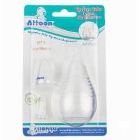 ราคา Attoon ที่ดูดน้ำมูกซิลิโคน Hygienic ชนิดหัวเรียวพิเศษ ฟรี หัวดูดซิลิโคน 1 ชิ้น (1309506283)