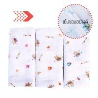 ราคา ผ้าอ้อมผ้าสาลู เนื้ออองฟอง 2ชั้น 27 นิ้ว เกรดAAA แพ็ค 6 ผืน คละสี Happy D (515582951)