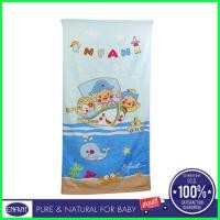 ราคา ของแท้ 100 ENFANT ผ้าเช็ดตัวลายหมีกัปตันเรือ ขนาด 24 X 48 นิ้ว บริการเก็บเงินปลายทาง (1717812366)