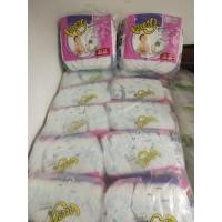 ราคา sun1shop 3 แพ็ค แพมเพิสเด็ก กางเกงผ้าอ้อม แพมเพิสนำเข้าราคาประหยัด ซึมซับดีเยี่ยม แพมเพิสกลางวันกลางคืน สินค้าขายดี ประหยัด (1265864909)