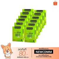 ราคา โปรแรงงง แย่งกันกระจาย ถุงยางอนามัย Okamoto 003 Aloe 12 กล่อง 24 ชิ้น ถุงยางอนามัยแบบบาง ถุงยางใช้แล้วฟิน ขายถุงยางอนามัย (1473556938)