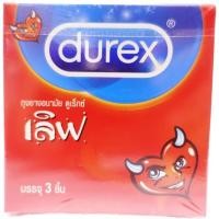 ราคา โปรแรงส์ แห่งปี ถุงยางอนามัยราคาถูก ถุงยางอนามัย ดูเร็กซ์เลิฟ Durex love 12 box หมดอายุ 02 2022ถุงยางอนามัยแบบบาง โปรแรงส์ แห่งปี (1600910880)
