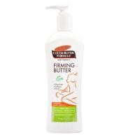ราคา PALMERS Cocoa Butter Formula Firming Lotion Plus Q10 315 ml คืนความกระชับผิว เหมาะสำหรับหลังคลอด (1379396180)
