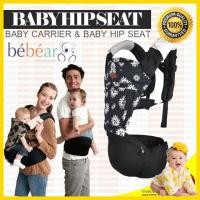 ราคา เป้อุ้มเด็ก เป้อุ้ม กระเป๋าสะพายเด็ก เป้สะพายเด็ก เป้อุ้มทารก ที่อุ้มเด็ก เป้อุ้ม Hipseat Bebear สำหรับเด็ก 4 เดือน 3 ปี ปรับเปลี่ยนการใช้งานได้ถึง 5 แบบ กระเป๋านั่งและสายสะพายขนาดใหญ่ (1538542944)