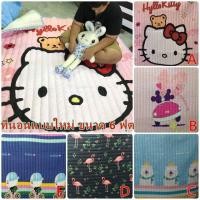 ราคา ที่นอนแบบใหม่สไตล์เกาหลี ขนาด 6 ฟุต (1166500548)