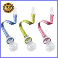 ราคา Philips AVENT คลิปสำหรับติดจุกนมหลอก SCF185 00 แม่และเด็ก เด็กอ่อน เด็กทารก ของใช้สำหรับแม่ลูกอ่อน ทารก แม่ เด็ก พัฒนาการ เรียนรู้ ความรู้ สะอาด ปลอดภัย สุขภาพ ลูก เด็กเล็ก ของเล่น ของเล่นเด็ก เด็กผู้