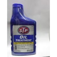 ราคา หัวเชื้อน้ำมันเครื่องเบนซิน STP STP Oil Treatment 66079 ขนาด 443 ml (462338621)