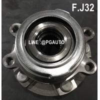 ราคา ดุมล้อหน้า ลูกปืนล้อหน้า นิสสันเทียน่า เจ32 NISSAN TEANA J32 1 ตัว ยี่ห้อ GSP รับประกัน 1ปี (1395082567)