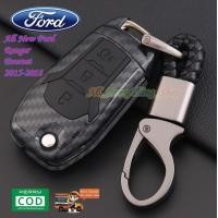 ราคา เคสเคฟล่ากุญแจรีโมทรถยนต์ เคสกุญแจ ซองกุญแจ Ford ใช้กับรุ่น Everest Ranger กุญแจพับ All New (881304358)