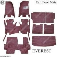 ราคา พรมรถ Everest เอเวอเรสต์ ปี2015 2020 พรมปูพื้นรถยนต์ Ford EVEREST ฟอร์ด พรมรถยนต์ พรมเข้ารูป (1096094006)
