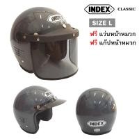 ราคา หมวกกันน็อค INDEX หมวกกันน็อควินเทจ หมวกกันน็อคคลาสสิค รุ่น C200 สีเทา (1689304235)