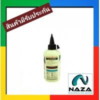ราคา น้ำมันคอมเพรสเซอร์ R134a 200 cc พร้อมสารเช็ครั่วเรืองแสง น้ำมันคอม น้ำมันคอมแอร์134a น้ำมันคอมแอร์134 น้ำมันคอม134a แอร์รถยนต์ Compressor Oil 134 น้ำมันคอมแอร์ (1263518664)