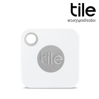 ราคา Tile Mate พวงกุญแจอัจฉริยะ ตามหาพวงกุญแจได้ No Package (1559424806)