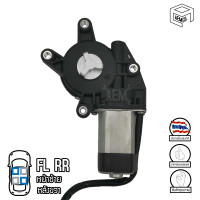 ราคา มอเตอร์กระจกไฟฟ้า Mitsubishi E Car มิตซูบิชิ อี คาร์ มอเตอร์ยกกระจกไฟฟ้า หน้าซ้าย (813128519)
