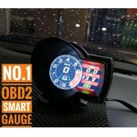 ราคา OBD2 Display F8 MAX สมาร์ทเกจ เกจวัด ความร้อน ความเร็ว รอบ แบตเตอรี่ ตั้งให้มีเสียงเตือนได้ ประโยชน์เยอะ กำลังเป็นที่นิยม ปลอดภัย ไม่มีผลกับตัวรถ (1276282482)