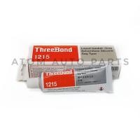 ราคา ThreeBond กาวทาปะเก็นเหลวเนื้อซิลิโคนสีเทา 1215 50 g ของแท้ (512692685)