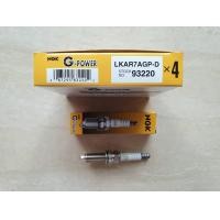 ราคา หัวเทียน เข็มแพตตินั่ม TOYOTA ALTIS ดูโอ้ ปี20072012 NISSAN ทีด้า LKAR7AGP D 93220 NGK แท้1คันรถใช้4ตัว 1กล่องมี 4 ตัว ขายเป็นตัว ตัวละ195 บาท (1199566991)