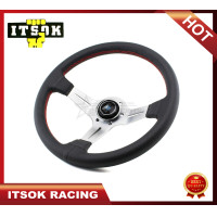 ราคา ITSOK พวงมาลัยนาร์ดี้ SILVER สีเงิน Nardi งานเย็บ 2 ชั้นพร้อมแป้นแตร์กว้าง 14 นิ้ว ยก 3 นิ้ว (1360858570)