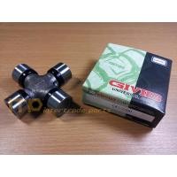 ราคา ยอยเพลากลาง JEEB ่่JEEB G10 รหัสสินค้า GU 2200 (382031193)