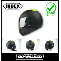 ราคา หมวกกันน็อค INDEX รุ่น 811 สีพื้น ดำ ดำด้าน ขาว ใส่ง่าย ราคาเบาๆ สินค้าพร้อมส่ง (1669726662)