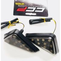 ราคา ไฟเลี้ยวแต่ง LED ทรงสามเหลี่ยม แปะข้าง FOR MSX DEMON R3 CBR150 CBR250 CBR300 CBR500 CBR650 และทั่วไป กันน้ำ 100 งานเกรด A (1147782784)