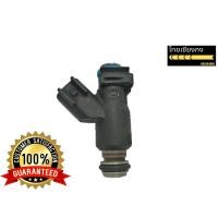 ราคา หัวฉีด Chevrolet Optra ถอดแท้ (1198664834)