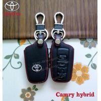 ราคา ซองหนังแท้ ใส่รีโมทรถยนต์ ซองหนังแท้ ใส่รีโมทรถยนต์ ครอบกุญแจ กุญแจรถยนต์ สมาร์ทคีย์ Smart Keyless กุญแจพับ ซองกุญแจหนัง Toyota รุ่น camry hybrid (931058779)