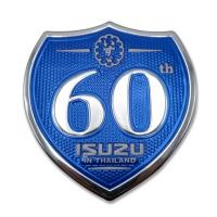 ราคา โลโก้ ติดท้าย เรซิน 60th Isuzu จำนวน 1ชิ้น ชุบโครเมียม น้ำเงิน ขนาด 7 5cm 7cm 2cm Isuzu mu x อีซูซุ มิวเอ๊กซ์ D max อีซูซุ ดีแมกซ์ ปี 2012 2013 2014 2015 2016 2017 2018 2 ประตู 4 ประตู ดีแม็ก ดีแม็ค ส