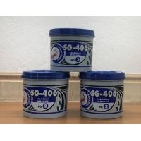 ราคา จารบี ตราจรเข้ SG 406 เบอร์ 2ขนาด 1kg (1622814803)