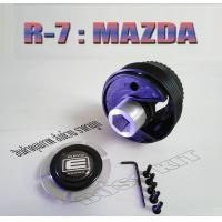 ราคา คอพวงมาลัยแต่ง คอบาง MAZDA R 7 มาสด้า New MAZDA 23กระบะ BT 50 Pro คอรุ่นนี้บาง 2 นิ้ว (1001982372)