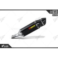 ราคา ท่อ ท่อแต่ง ท่อสูตร ท่อแท้ KAWASAKI Z1000SX Ninja1000 Akrapovic Slip on carbon 2 FuriiShop (1428556025)