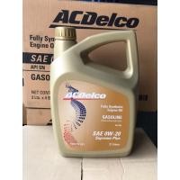 ราคา ACDelco 0W 20 น้ำมันเครื่องสังเคราะห์แท้ ขนาด 3 ลิตร สำหรับรถยนต์เบนซิน ECO Car เช่น อัลเมร่า มาร์ช โน็ต มิราจ แอททราจ (1340040629)