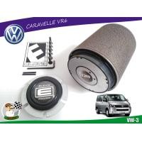 ราคา คอพวงมาลัยแต่ง คอหนา VW 3 โฟล์คตู้ Volkswagen Caravelle VR6 (882612240)