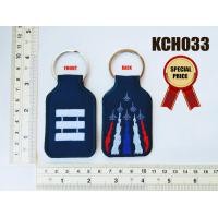 ราคา พวงกุญแจ ปัก ยศ นาวาอากาศโท ทหารอากาศ RTAF RANK KEY CHAIN ราคาพิเศษมาก ราคาโรงงาน เพื่อใช้ สะสม ของฝาก งานสวย KCH033 DeeDee2Pakcom (1070828804)