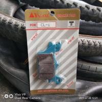 ราคา click i yasaki brake pad ผ้าเบรคดิส ยาซากิ คลิกไอ คลิก ไอ (697734822)