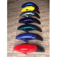 ราคา บังโคลนหน้า HONDA LS DASH SONIC มี7สีให้เลือก แดง เหลือง เขียว เทา กรม ฟ้า น้ำเงิน (1375922069)