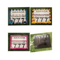 ราคา โปรโมชั่น อะไหล่รถมอไซค์ อะไหล่แต่งรถมอเตอร์ไซค์ อะไหล่รถมอเตอร์ไซค์ สติช หมีพูห์ คิตตี้ กรอบป้ายทะเบียนรถมอเตอร์ไซด์ แบบกันน้ำ ลายการ์ตูน ราคาถูก (1550138489)