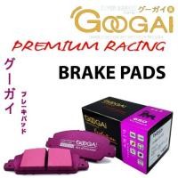 ราคา ผ้าเบรค GOOGAI GORILLA ผ้าเบรคหลัง HONDA ACCORD 2 0i 2 4i 3 5 V6 VTEC GEN 8 ปี 2008 2012 (1389842100)