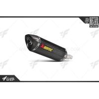 ราคา ท่อ ท่อแต่ง ท่อสูตร ท่อแท้ HONDA NC700 750X Akrapovic Slip on New Shape Carbon FuriiShop (1426228858)