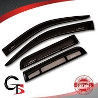 ราคา กันสาด กันสาดฝน ข้างประตู รุ่น 4 ประตู แคป 4Dr Space Cab 4ชิ้น อีซูซุ ดีแม็ก ดี แมค สีดำ สำหรับ Isuzu Dmax D Max Platinum Gold series ปี 2003 2011 (872658263)