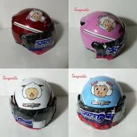 ราคา ราคาพิเศษ ลดเพิ่ม 30 บาท ส่งฟรี หมวก กัน เด็ก ครึ่งใบ SPACE CROWN รุ่น NAUGHTัY L2 ใหม่ ครบสี ส่งฟรี Kerry Express (399681708)