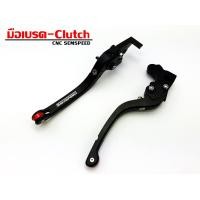 ราคา มือเบรค มือครัช Semspeed Z650 900 (958522800)
