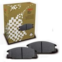 ราคา ผ้าดิสเบรคหน้า Compact Super Gold Toyota Vigo Champ 4x4 Vigo 4x4 2008 Fortuner Smart 2008 Land Cruiser 3 0 2002 DSP 705 (130136214)